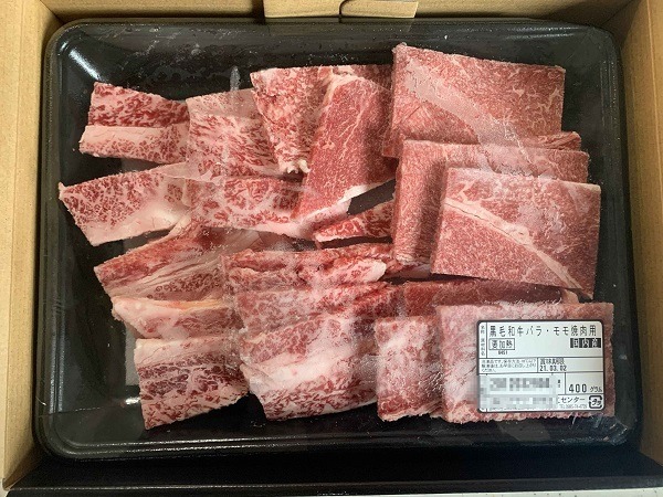 「焼肉用和牛」