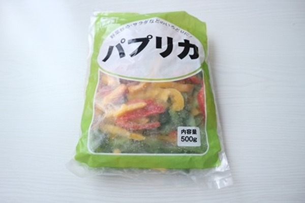 業スで1袋500g入り192円パプリカ