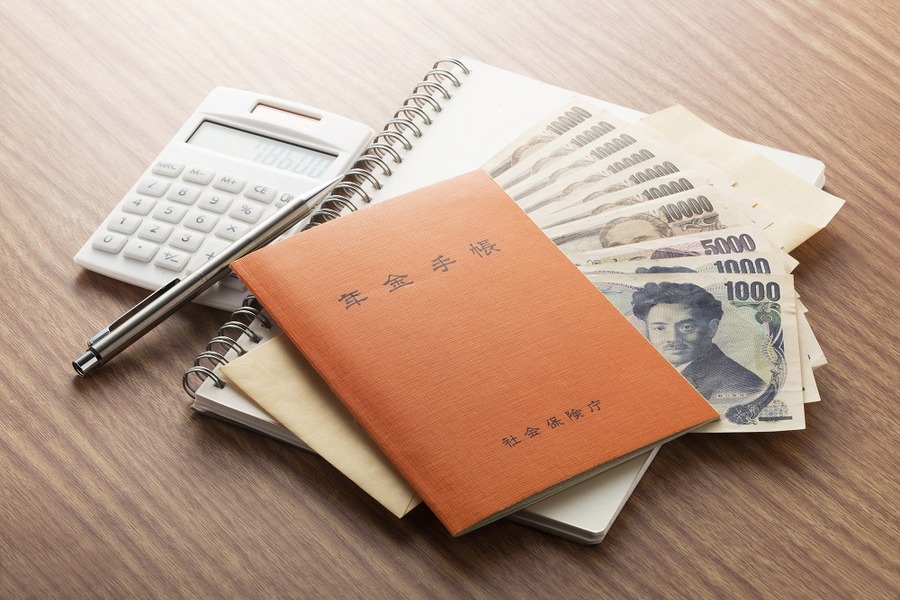 【年金の誤解】国民年金保険料を25年間納めれば、義務を果たしたことになる？