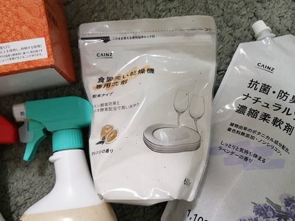 食器洗い乾燥機専用洗剤