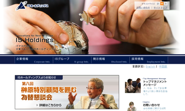 FX取引の新常識とされる「ループイフダン」　その概要と注意点は？