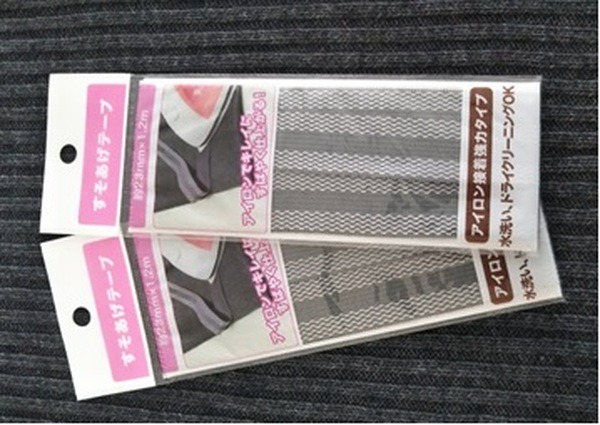 裾上げテープを活用