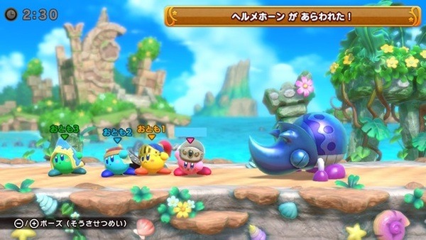 2つのクエストから選んで遊ぶ