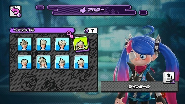 無課金でもたのしい