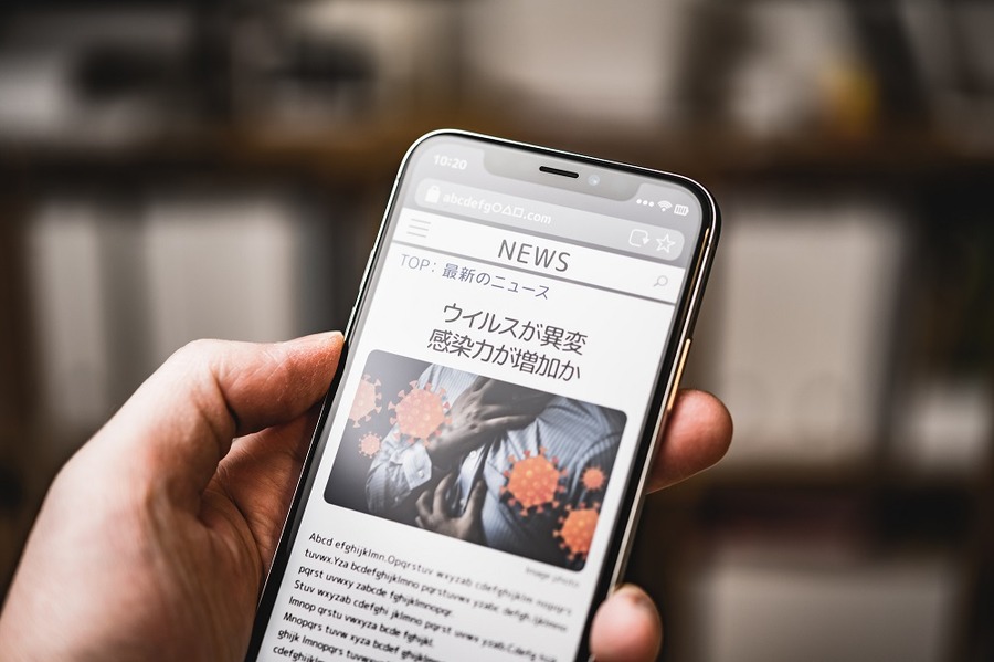 国内でもコロナの変異種