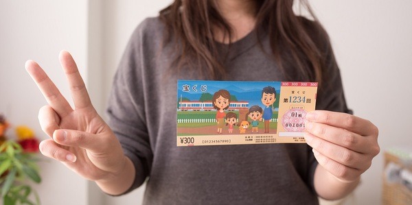 くじなどで当たったお金は一時所得