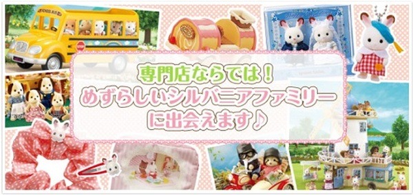 アウトレットだからすごく安いときもある