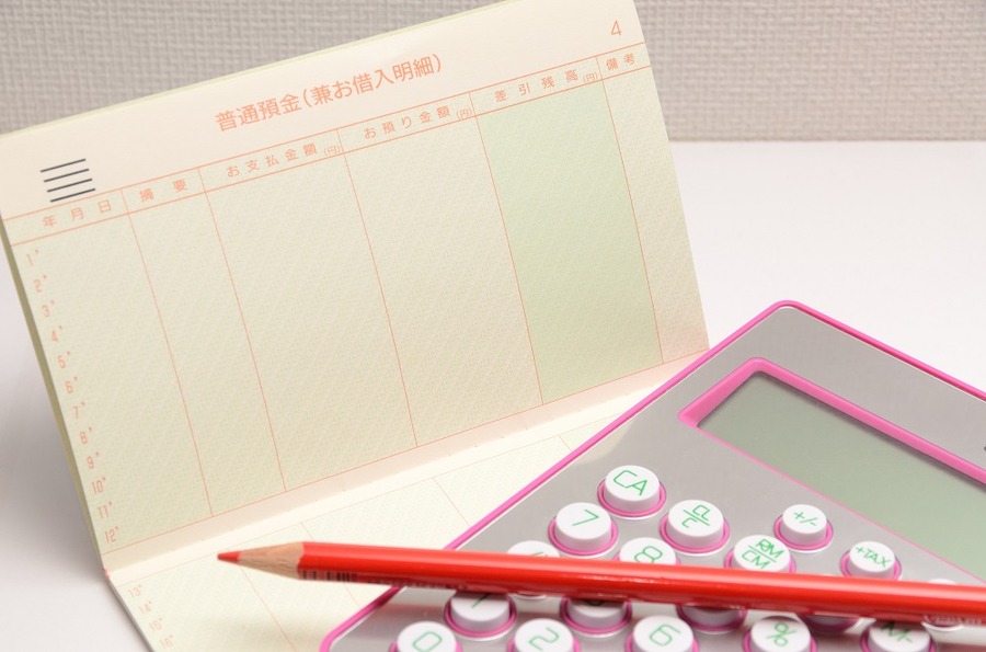 結婚資金を効率よく貯める方法　「初めての共同作業」成功させるには