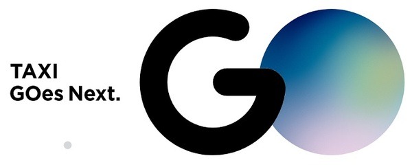 goはジャパンタクシーとmovが1つになった