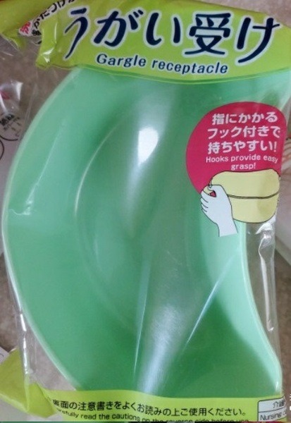 介護のプロ推奨100均グッズ　使用頻度が高く、複数必要な場合におすすめの3選