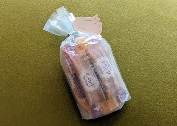 ちょっと豪華に70円コース