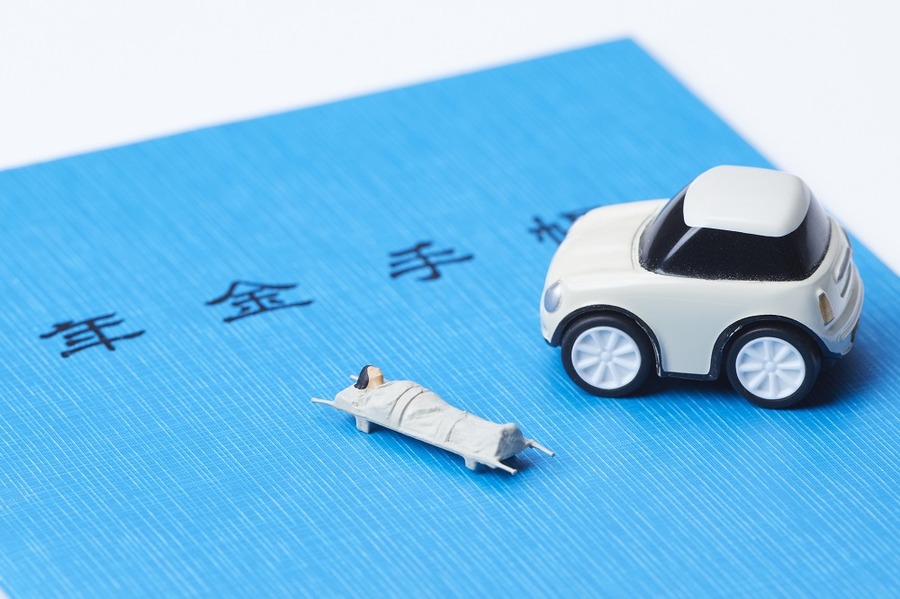 障害年金」を受給できる場合とは