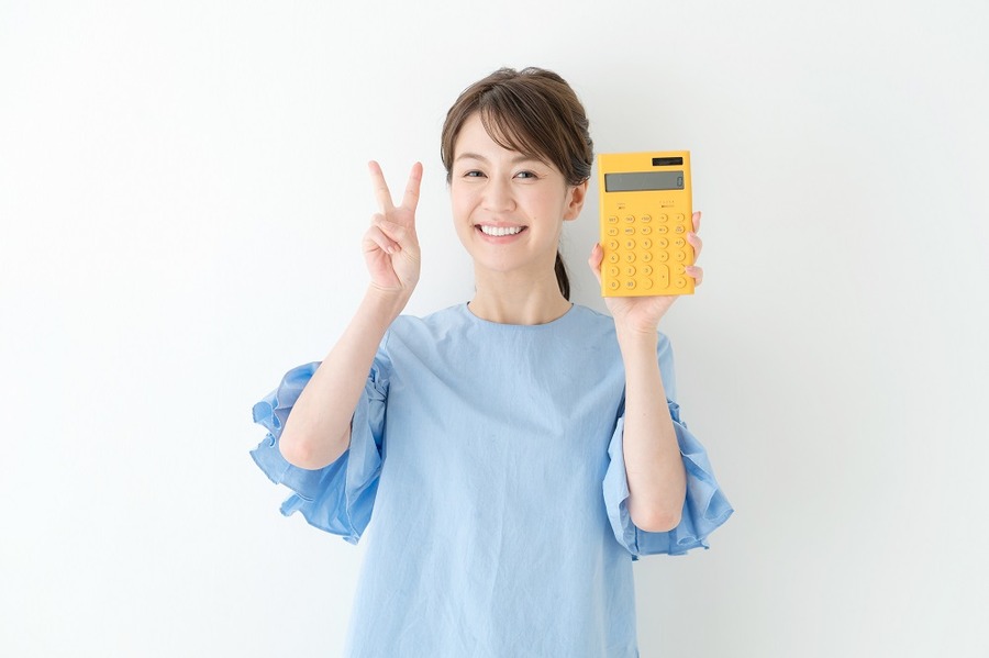 イオンカードセレクトならWポイント