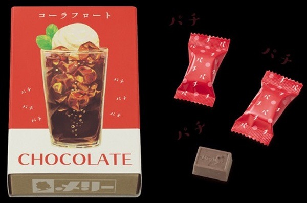 コーラフロートのチョコ