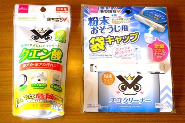 どのようにクエン酸をつかうか説明します