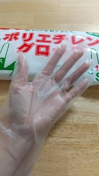 手が大きめな人は作業しにくいかも