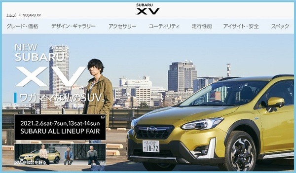 XV