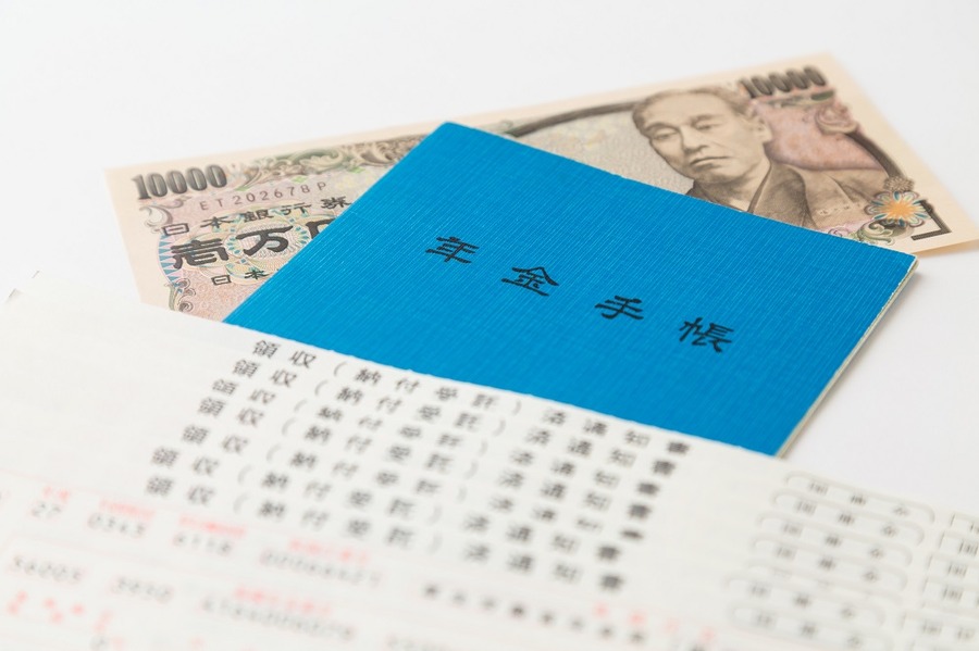 国民年金の保険料は「免除制度」や「猶予制度」を活用