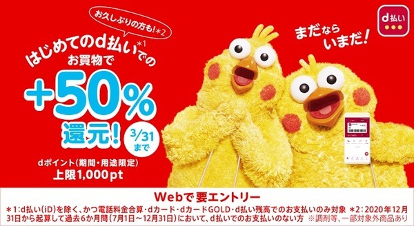 「丸亀ランチセット」条件を満たしています