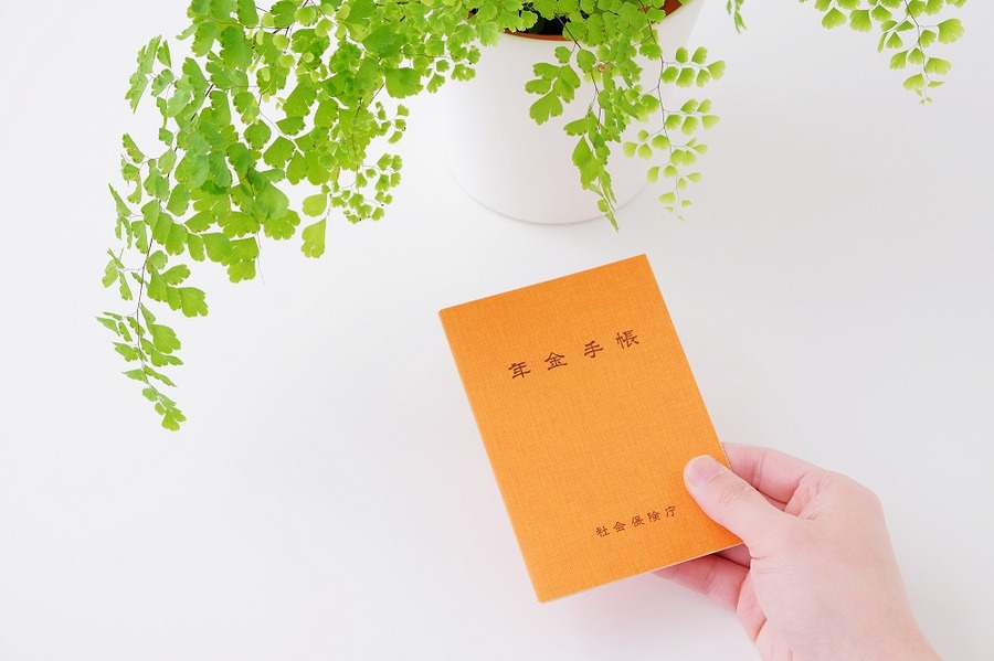 国民年金の保険料は「免除制度」や「猶予制度」を活用