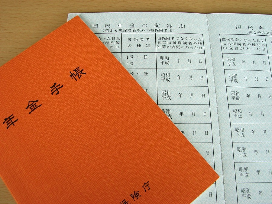 国民年金の保険料は「免除制度」や「猶予制度」を活用