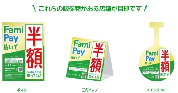 いろいろとあるので確認をわすれずにね