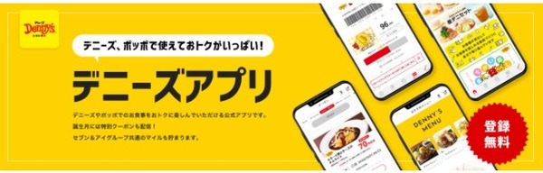 なんと3重取りもできちゃうんだぞ