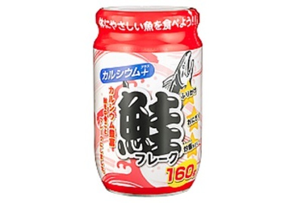 ひと瓶あると助かる