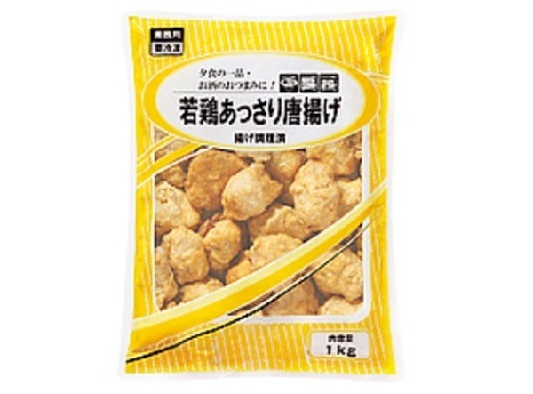 から揚げとご飯でりっぱなメニュー