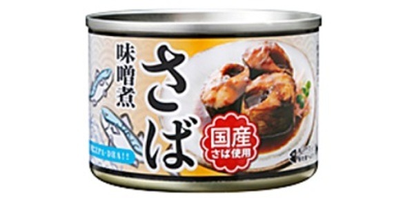 困ったときは缶詰に頼る