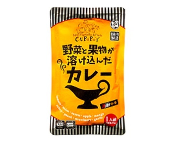 1食50円の高コスパカレー