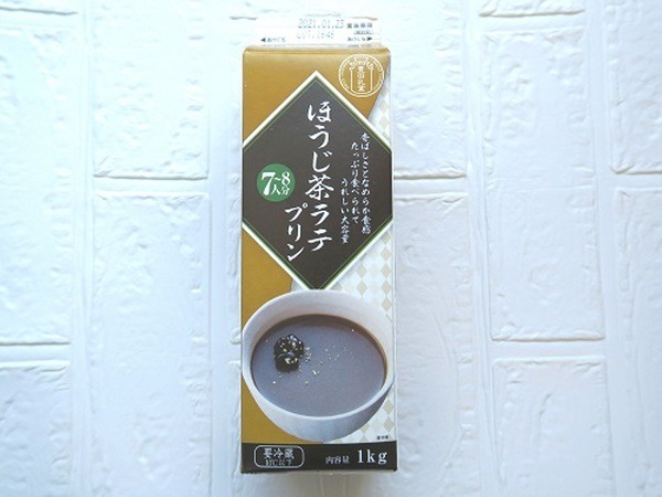 デザートシリーズ