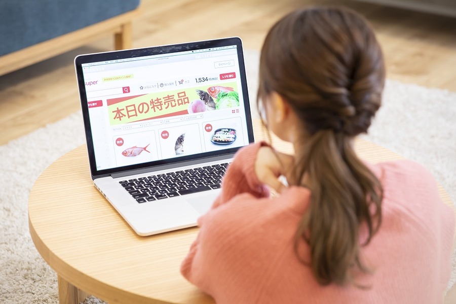 ネットスーパーを活用しよう