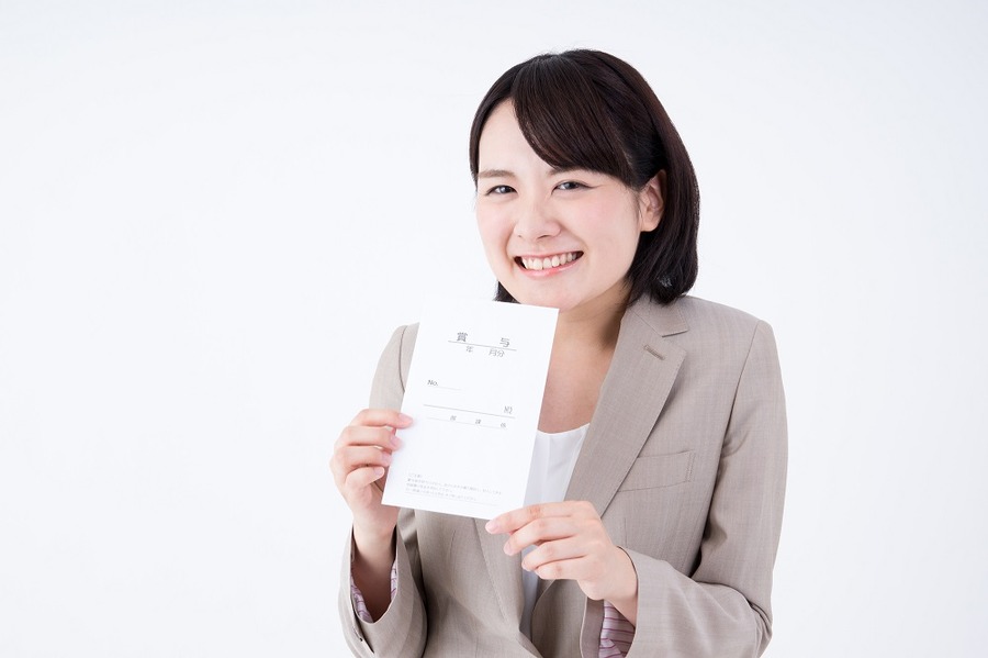 2015冬のボーナス　高金利ランキングまとめと今後の見通し
