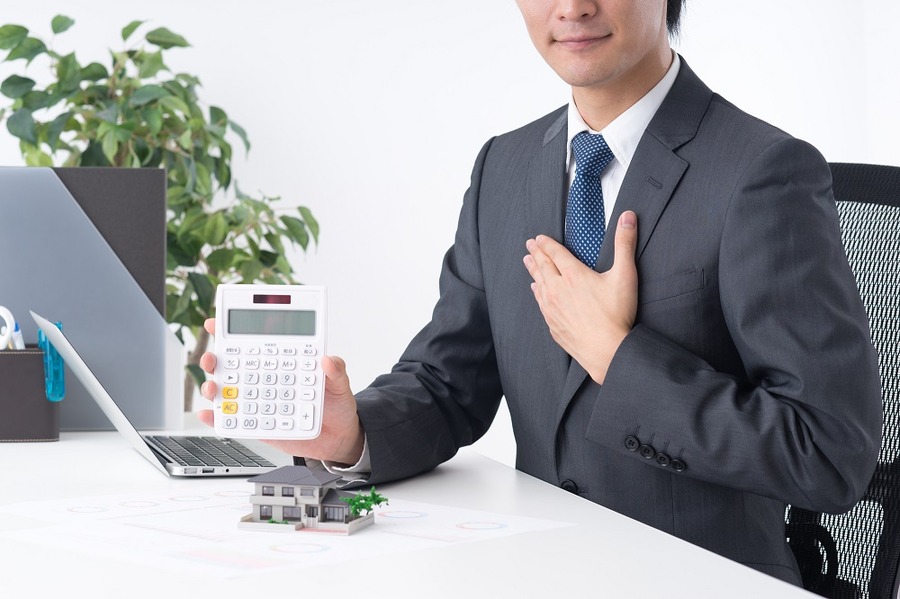 相続税のキホン　4ステップでわかる相続税の計算方法