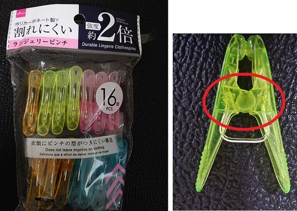 多勢のダイソーより小数精鋭の無印良品が得