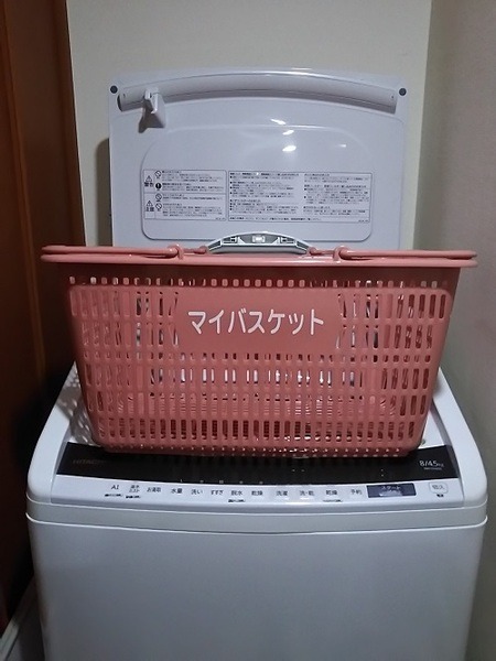 ダイソーより無印良品よりスーパーの買い物カゴが得