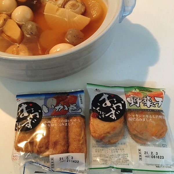 業スのおでん用練り物