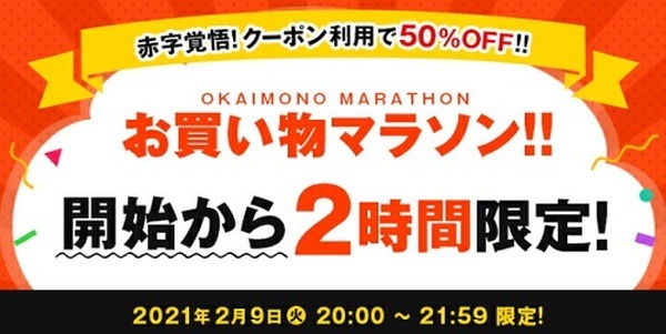 九州グルメが盛りだくさんなサイトです