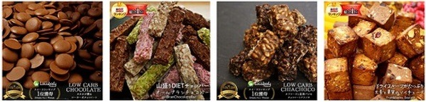 どうしてもチョコが食べたいときにはここで買うといいわ