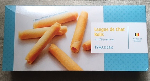 ラングドシャロールってなんか言いにくいでしょ