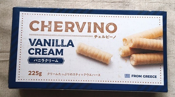 チェルビーノってトレビーノに似てる