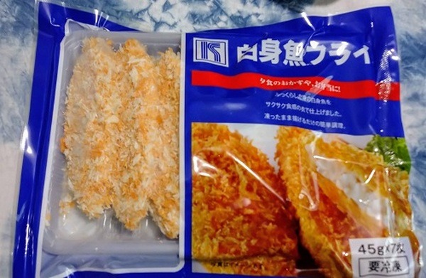 白身魚のフライ