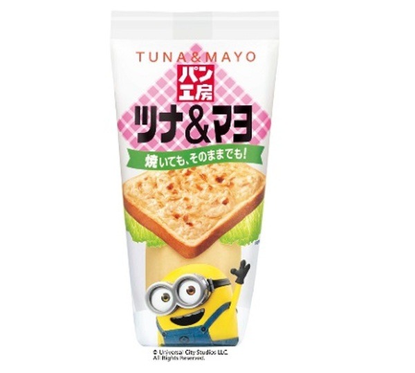 ツナマヨチューブがめちゃおいしいよ