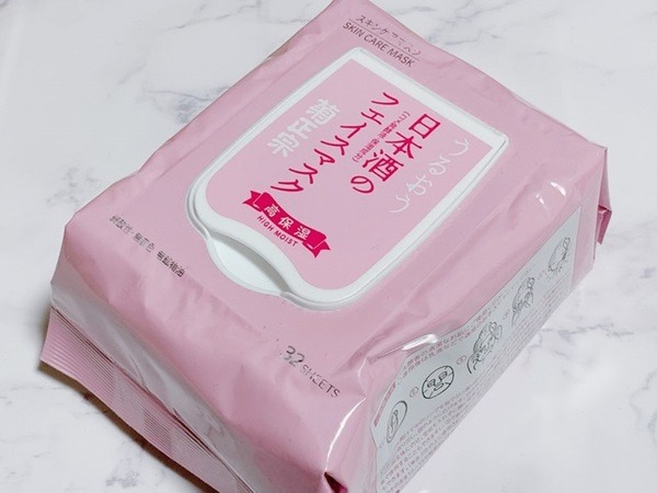 こんな感じです