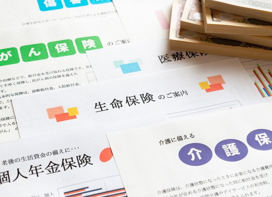 生命保険の満期による支払金も課税対象