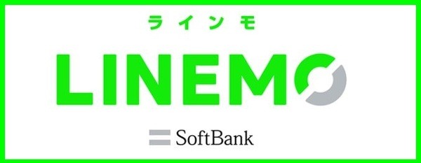 LINEMO