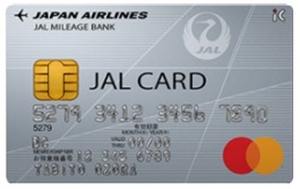 JALカードでもマイルがたまらないことがあります