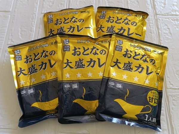 基本のレトルトカレー
