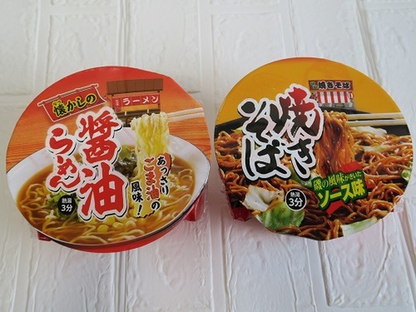 カップ麺